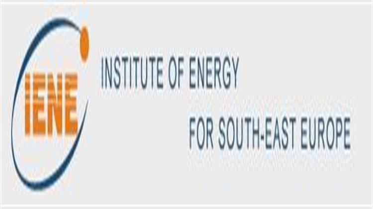 Speech by the Deputy Ministers of Energy and Foreign Affairs on the 4th SEEED Conference of IENE